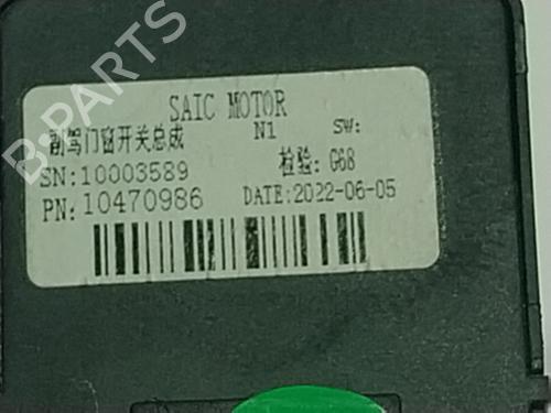 Right front window switch MG MG ZS SUV  | BP17861500I26 
