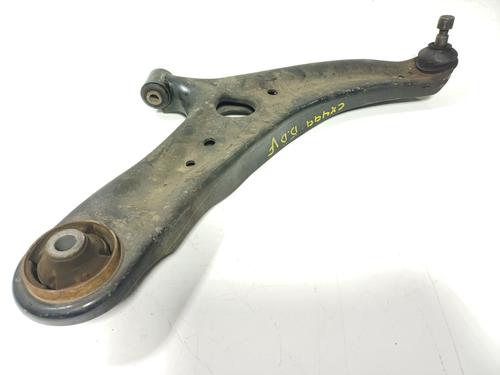 Used Right front suspension arm HYUNDAI ix20 (JC) [2010-2019]  25254760