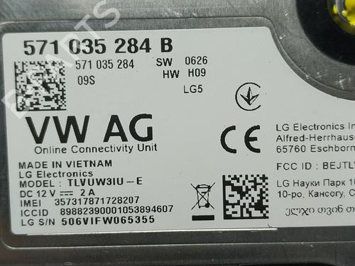 Elektronisk modul SEAT LEON Sportstourer (KL8, KLD)  | BP29576059M83 