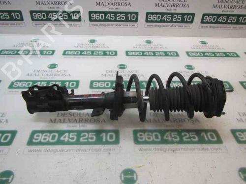 Right front shock absorber FORD FIESTA VI (CB1, CCN) 1.5 TDCi | BP3875848M17 