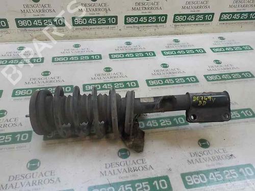 Used Right front shock absorber Right front shock absorber BMW X5 (E53) 3.0 d (184 hp) 5093230 5093230