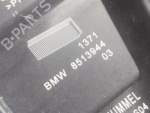 Air filter box BMW X1 (F48) xDrive 18 d | BP26592293M87