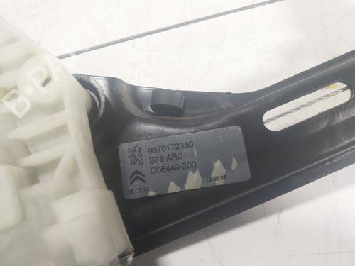 Rear right window mechanism CITROËN C4 Grand Picasso II (DA_, DE_) 1.2 THP 130 | BP16664395C25