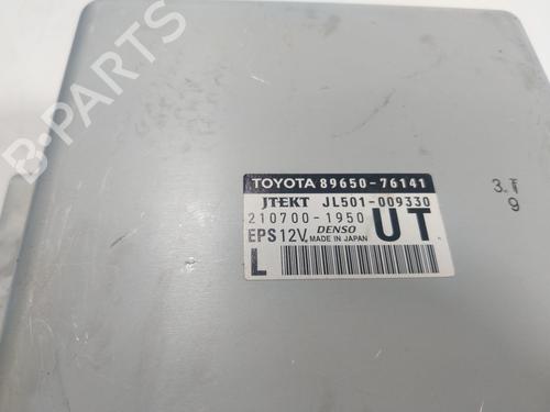 Electronic module LEXUS CT (ZWA10_) 200h (ZWA10_, ZWA10R) | BP21216009M83 