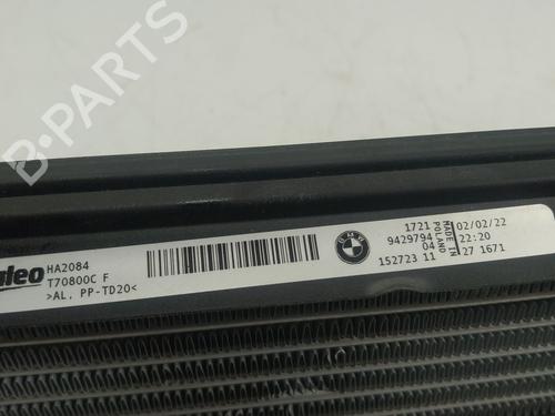 Oil radiator BMW i4 (G26)  | BP25654060M33 