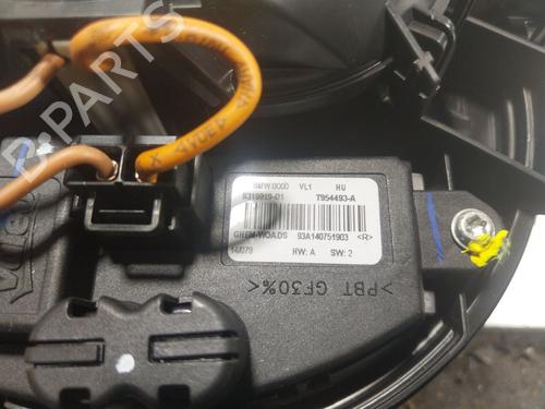 Heater blower motor BMW 2 Coupe (F22, F87) M 235 i | BP17454191M62 