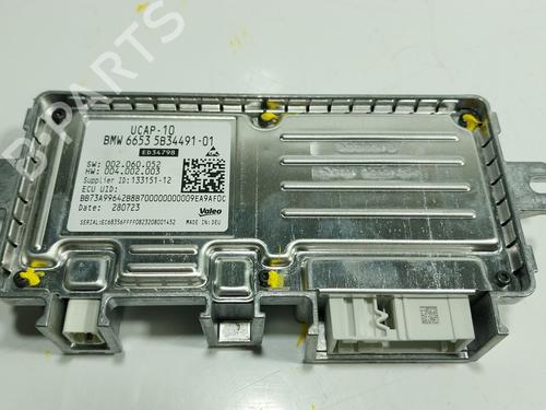 Used Electronic module Electronic module BMW X5 (G05, F95) xDrive 30 d Mild-Hybrid (286 hp) 34369783 34369783