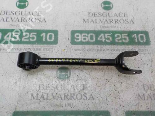 Used Right rear suspension arm Right rear suspension arm 4747343 4747343