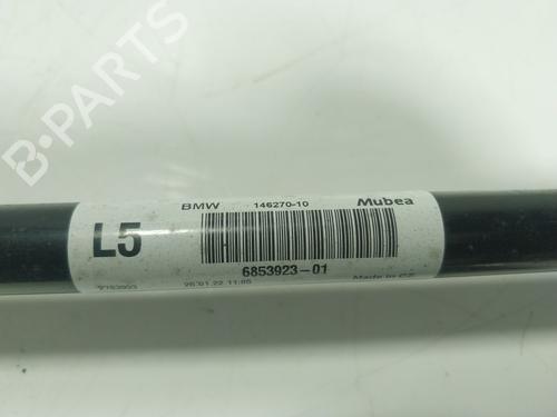 Anti roll bar BMW X2 (F39) xDrive 20 i | BP24738095M96 