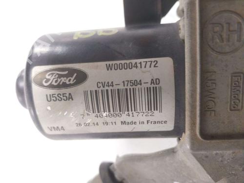 Front wiper motor FORD KUGA II (DM2) 2.0 TDCi 4x4 | BP39591673M29 - Image 3