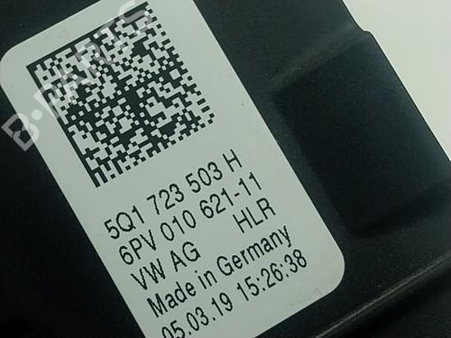 Pedal VW GOLF VII (5G1, BQ1, BE1, BE2)  | BP18157319I4 