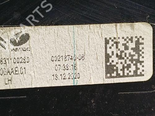 Left taillight CITROËN C4 III (BA_, BB_, BC_) 1.2 PureTech 130 (BAHNSA, BAHNSB) | BP33854945C34 - Image 5