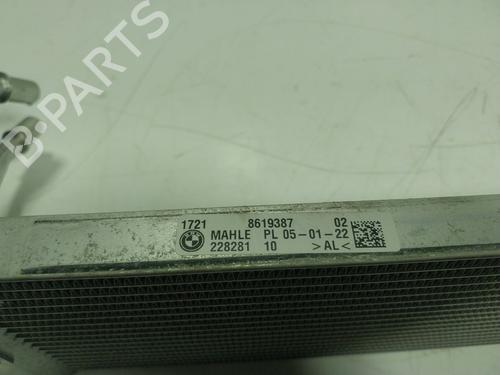 Oliekøler BMW 5 (G30, F90) 540 i xDrive | BP23857795M33 