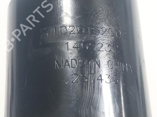 Washer pump LAND ROVER RANGE ROVER SPORT II (L494) 3.0 TDV6 4x4 | BP19264008E24 
