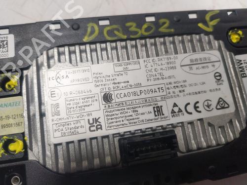 Electronic module BMW 8 Coupe (G15, F92) 840 d xDrive | BP23643968M83 