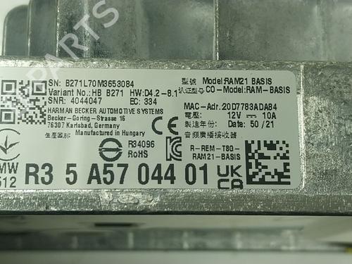 Electronic module BMW 5 (G30, F90) | BP24844882M83 - Image 4