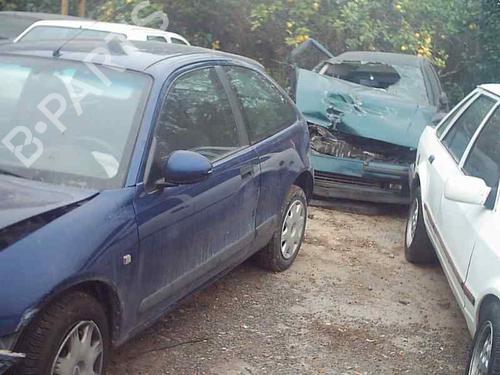 Left sun visor ROVER 25 I Hatchback (RF) 1.4 16V | BP3741334I1 - Image 4