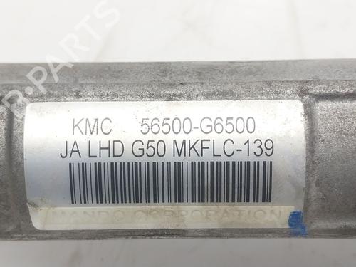 Steering rack KIA PICANTO III (JA) 1.0 | BP25654519M22  - Image 5