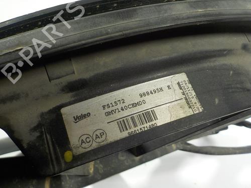 Radiator fan CITROËN C4 II (NC_) 1.6 BlueHDi 100 | BP15471449M35 