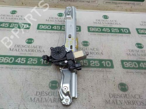 rear-right-window-mechanism-ford-grand-c-max-dxacb7-dxaceu-1870275-2010-2011-2012-2013-2014-2015-2016-2017-2018-2019-4705955 main image