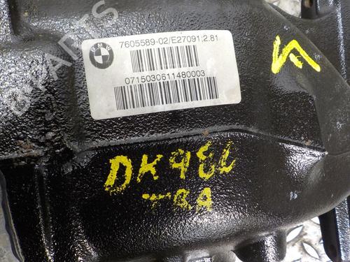 Rear differential BMW 4 Coupe (F32, F82)  | BP14243527M24 