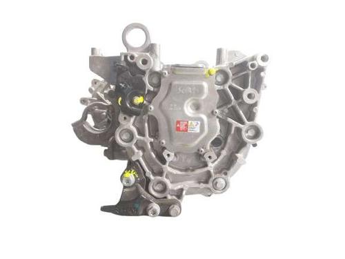 Engine CITROËN C4 X (BD_, BE_, BF_) ë-C4 X (BFZKXC) | BP38546857M1 - Image 5