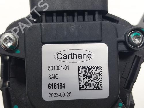 Pedal MG MG ZS SUV (AZS1) 1.5 VTi | BP27524624I4  - Image 5