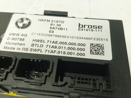 Electronic module BMW 7 (G70) | BP34509014M83 - Image 3