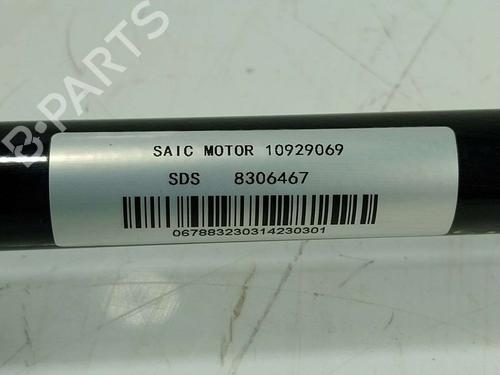 Left rear driveshaft MG MG 4 (EH32) EV | BP39598553M40 - Image 3
