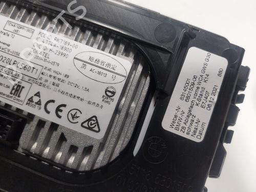 Electronic module BMW 5 (G30, F90) 540 i xDrive | BP24574634M83