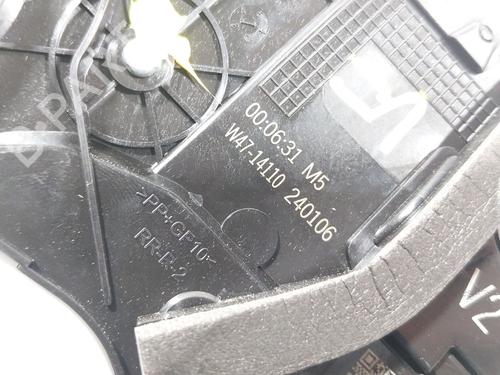 Rear right lock TOYOTA C-HR (_X2_, _H2_) Hybrid | BP27921966C99 