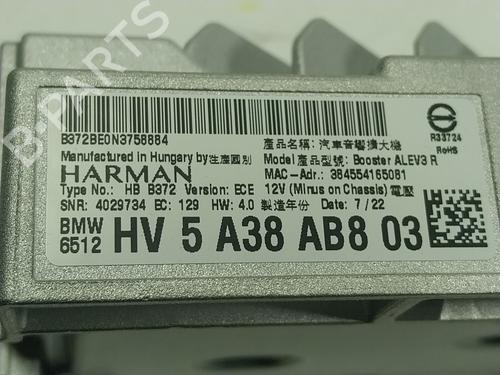 Electronic module BMW 4 Coupe (G22, G82) M 440 i Mild-Hybrid xDrive | BP24738466M83 