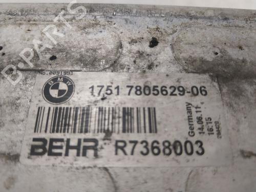 Intercooler BMW 5 (F10)  | BP22202151M30 