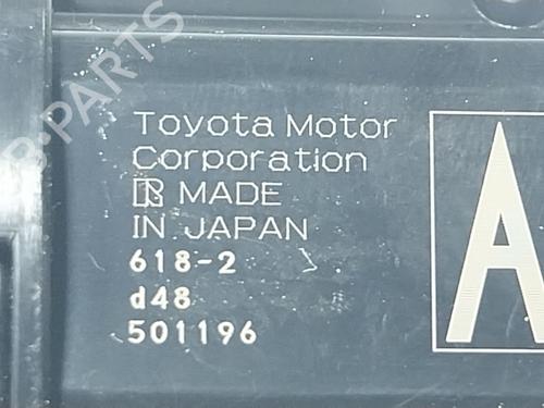 Ignition barrel TOYOTA YARIS CROSS (MXP_) 1.5 Hybrid (MXPJ10) | BP28208230M48 