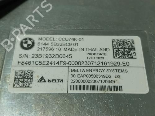 Inverter/Converter BMW XM (G09) XM All-wheel Drive | BP33744895M119 - Image 7