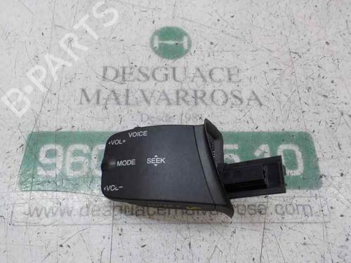 Used Switch Switch FORD KUGA I 2.0 TDCi (136 hp) 4595953 4595953