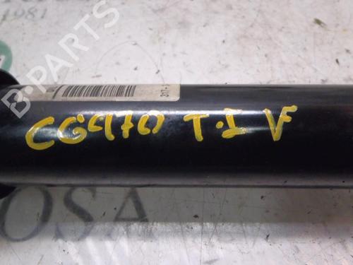 Left rear shock absorber DACIA LODGY (JS_)  | BP3816845M18 