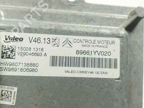 Engine control unit (ECU) PEUGEOT 108 1.2 | BP26277543M57 