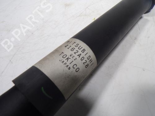 Left rear shock absorber CITROËN C-ZERO  | BP15283864M18 