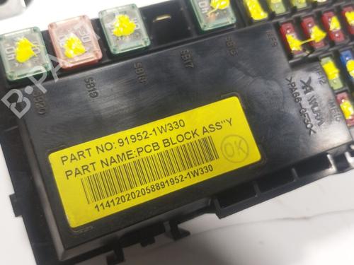 Fuse box KIA RIO III (UB) 1.2 CVVT | BP25995560E1 - Image 3