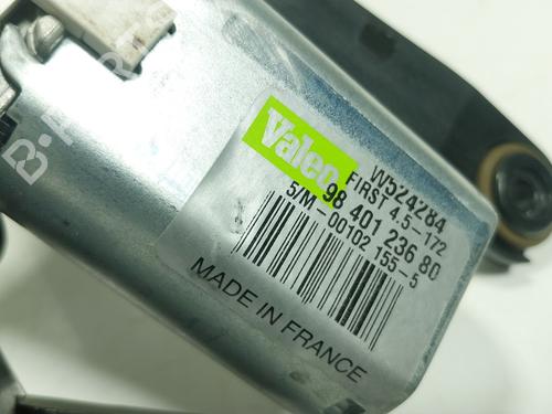 Rear wiper motor TOYOTA PROACE CITY Box Body/MPV (BPZ_) 1.5 D-4D 100 (BPZM) | BP30157289M102 