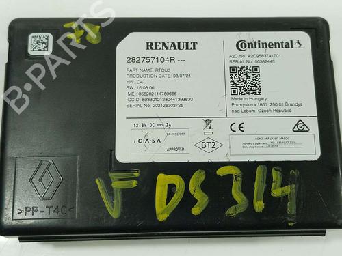 Used Electronic module Electronic module RENAULT KADJAR (HA_, HL_) 1.5 BLUE dCi 115 (HLA6) (116 hp) 39698398 39698398
