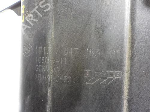 Expansion tank BMW 5 Touring (F11) 520 d xDrive | BP15106485C120