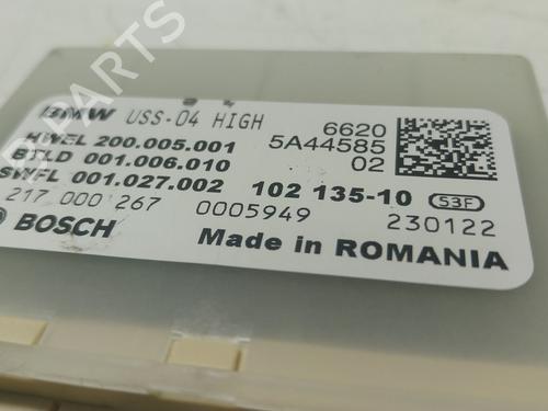 Elektronisk modul BMW 3 (G20, G80, G28)  | BP25652124M83 