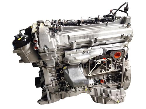 Motor MERCEDES-BENZ E-CLASS (W211) | BP30381370M1