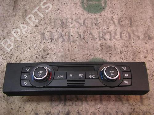 BP16903792I5 main image