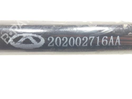 Anti roll bar OMODA 5 E5 (T19CEV) | BP36482254M96 - Image 4