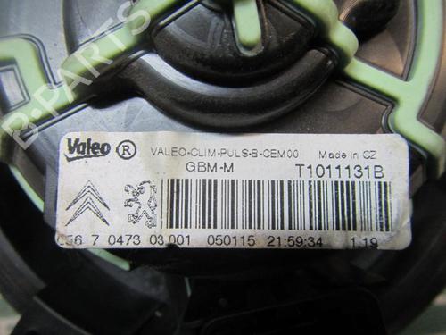 Heater blower motor CITROËN C4 II (NC_)  | BP3873843M62 