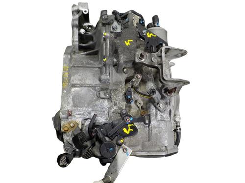 Gearbox MITSUBISHI OUTLANDER III (GG_W, GF_W, ZJ, ZL, ZK) 2.2 Di-D (GF6W) | BP7255020M3 