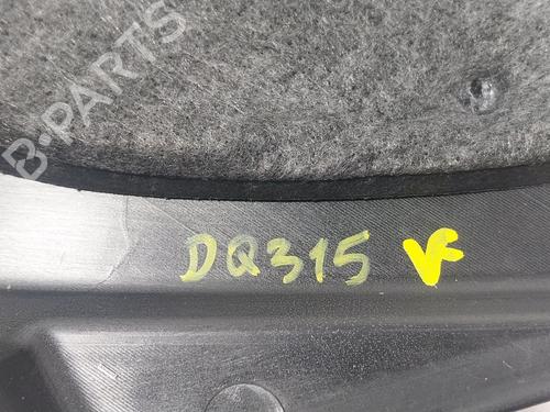 Upper protection BMW 3 (G20, G80, G28) 318 i | BP25040511M93